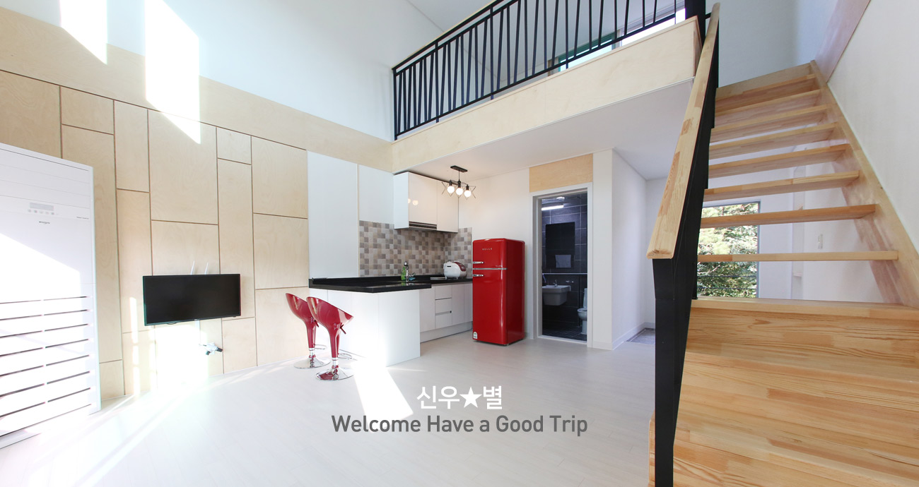 신우별